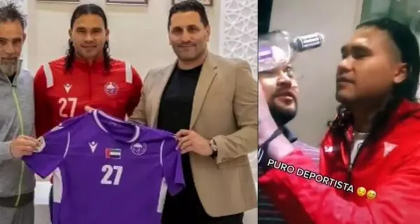 Esperemos que haya cambiado, pero de no ser así, lo que tendría que hacer Peña para encontrar fiesta en Emiratos Árabes Unidos.