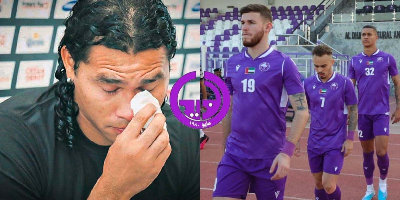 Carlos Gullit Peña no ha debutado con Al Dhaid y ya tiene su primer problema en Emiratos Árabes Unidos