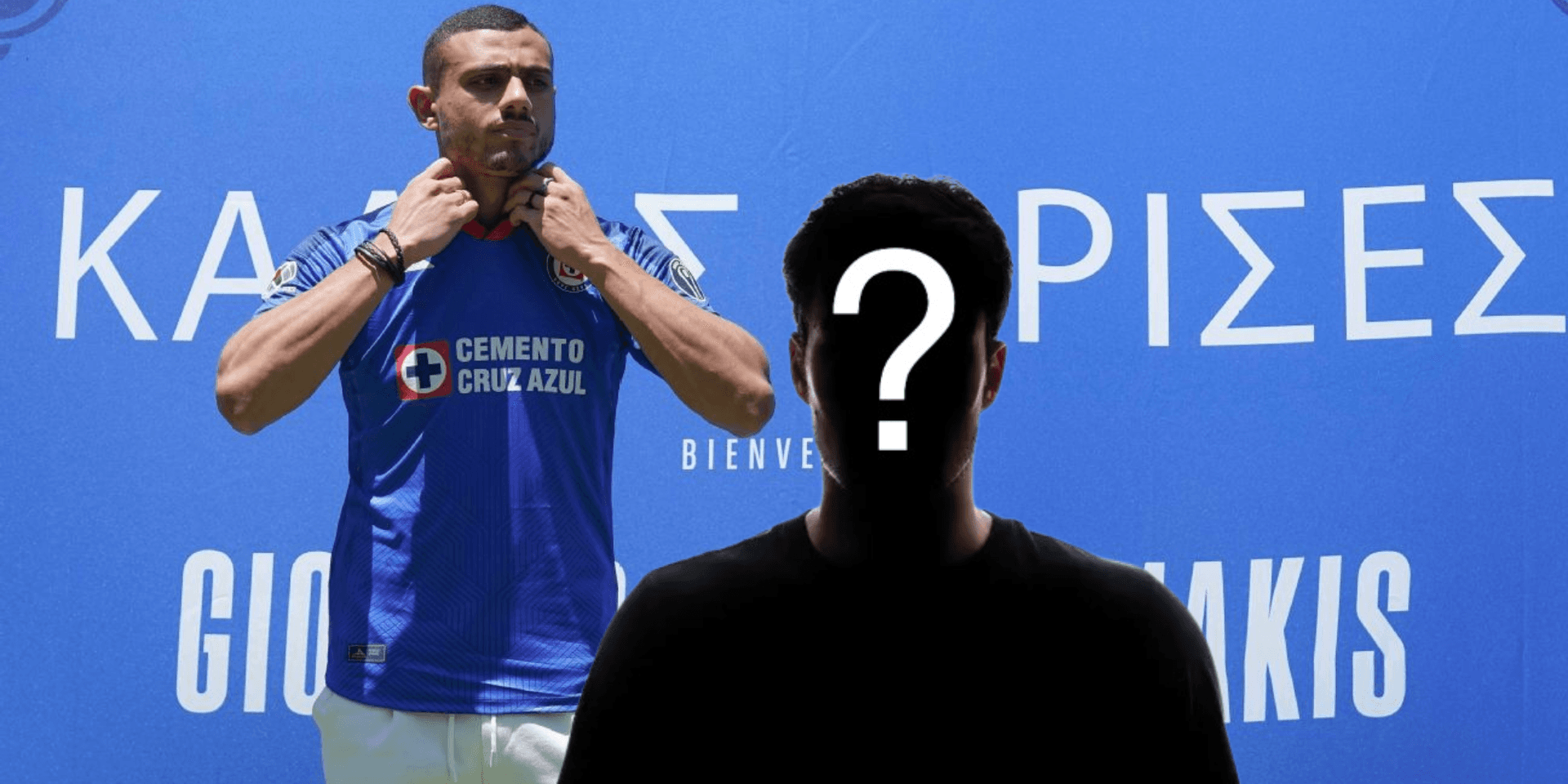 Giorgos Giakoumakis durante su presentación con Cruz Azul (Fuente: ESPN)